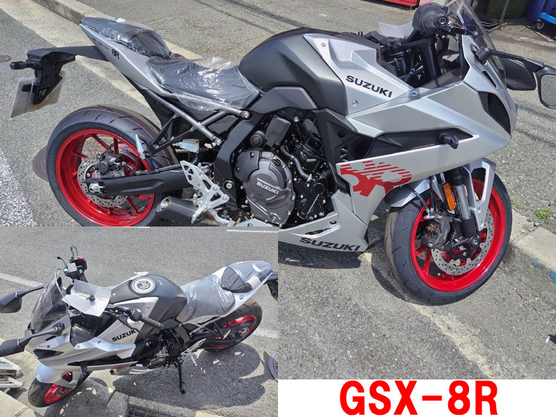 SUZUKIスズキ【GSX-8R】シルバー